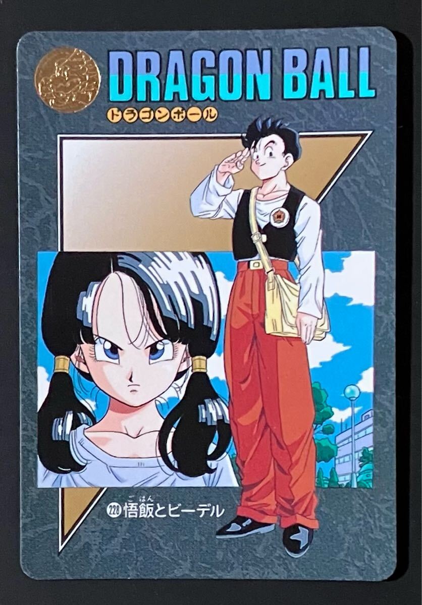 2025年最新】Yahoo!オークション -ドラゴンボール ビジュアル 2025年最新】Yahoo!オークション -ドラゴンボール ビジュアル