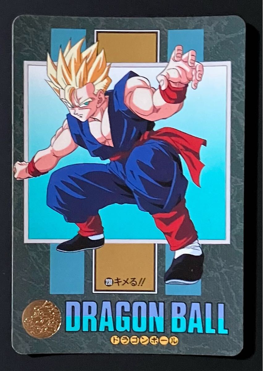 2025年最新】Yahoo!オークション -ドラゴンボール ビジュアル 2025年最新】Yahoo!オークション -ドラゴンボール ビジュアル