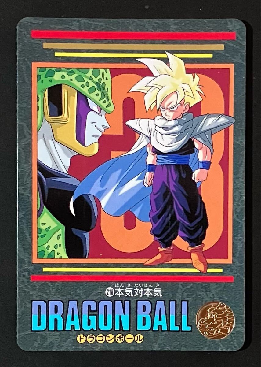 2025年最新】Yahoo!オークション -ドラゴンボール ビジュアル 2025年最新】Yahoo!オークション -ドラゴンボール ビジュアル