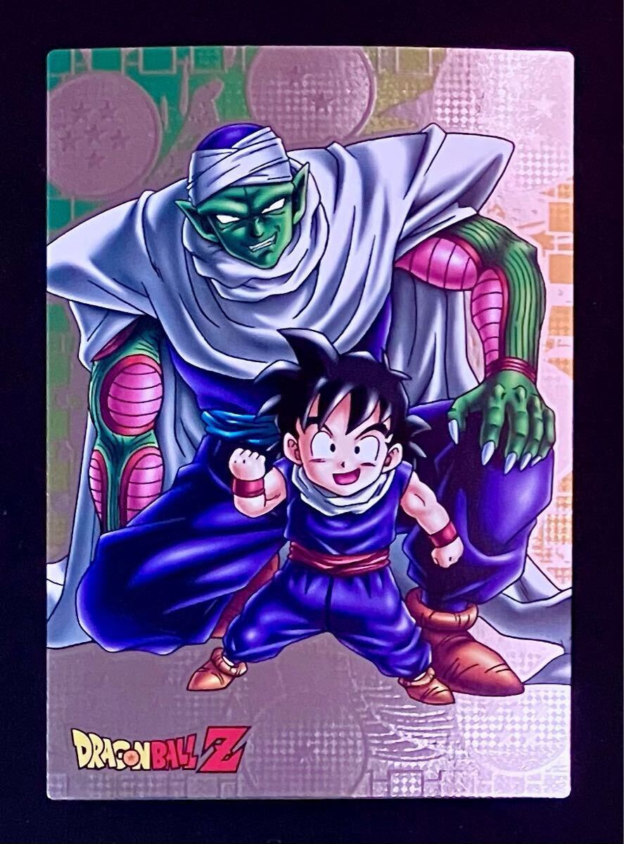 2025年最新】Yahoo!オークション -ドラゴンボール ピッコロ 孫悟 2025年最新】Yahoo!オークション -ドラゴンボール ピッコロ 孫悟