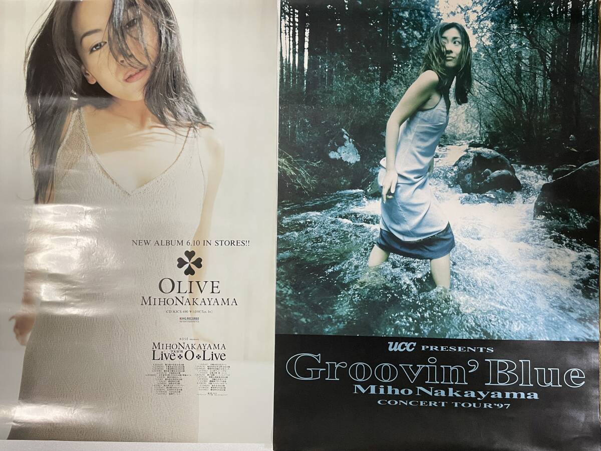 中山美穂（ミポリン）.ポスター.「TREASURY」.宣伝用 うかっ