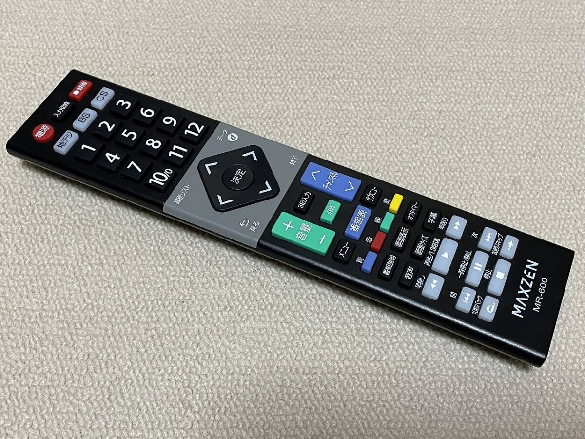 Yahoo!オークション -「マクスゼン液晶テレビ」の落札相場・落札価格 Yahoo!オークション -「マクスゼン液晶テレビ」の落札相場・落札価格