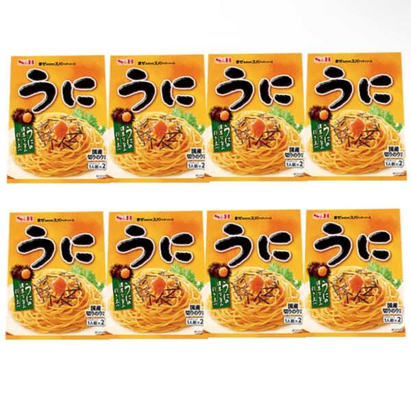 ■エスビー まぜるだけのスパゲッティソース うに 8袋■1袋2パック入り■あえるパスタソース