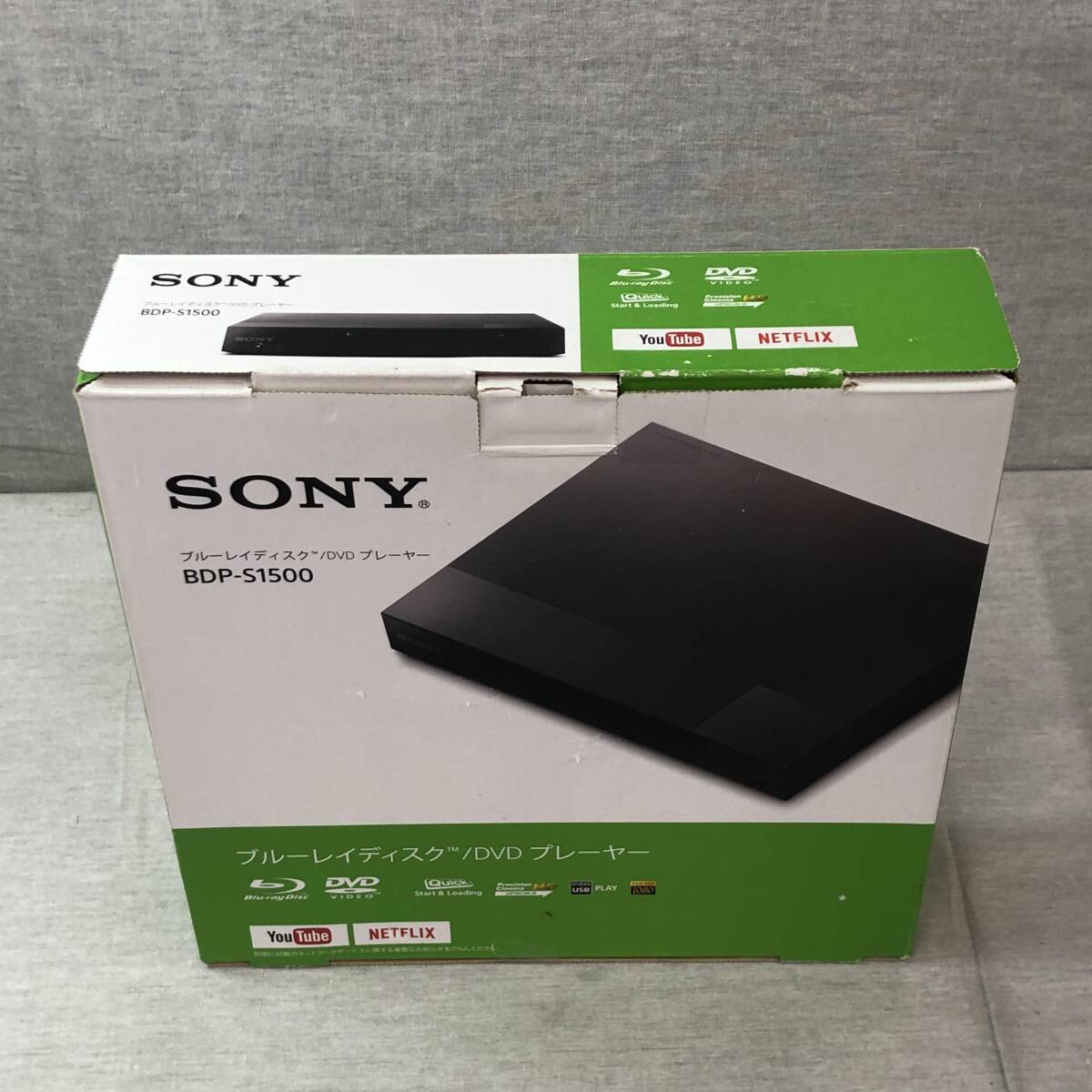 Yahoo!オークション -「bdp-s1500」の落札相場・落札価格 Yahoo!オークション -「bdp-s1500」の落札相場・落札価格