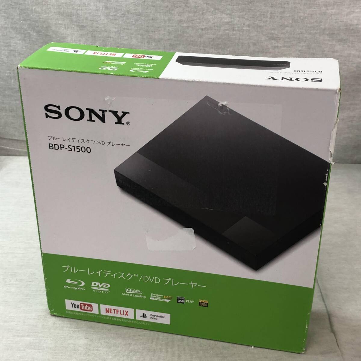 Yahoo!オークション -「bdp-s1500」の落札相場・落札価格 Yahoo!オークション -「bdp-s1500」の落札相場・落札価格