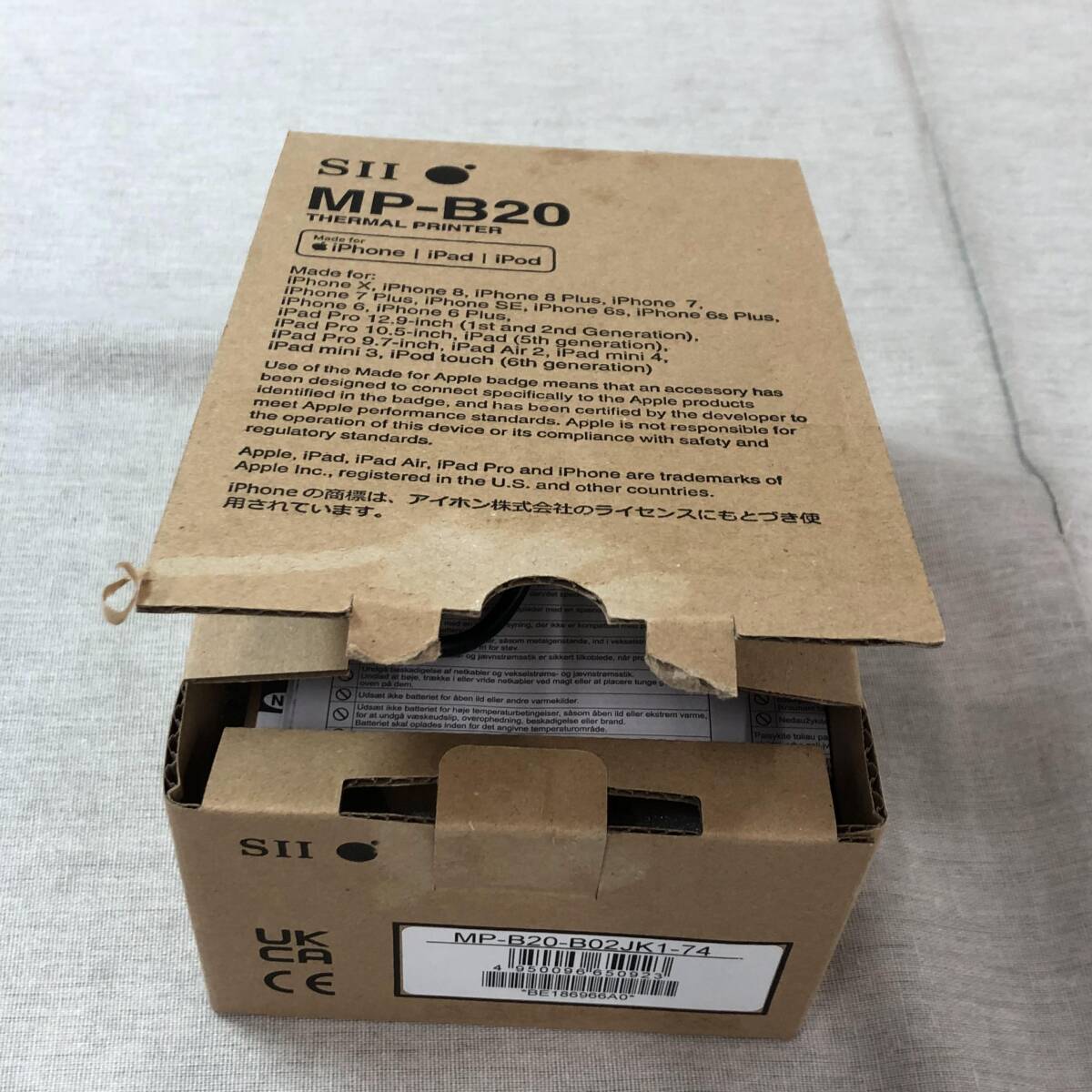 Yahoo!オークション -「mp-b20 プリンター」の落札相場・落札価格 Yahoo!オークション -「mp-b20 プリンター」の落札相場・落札価格