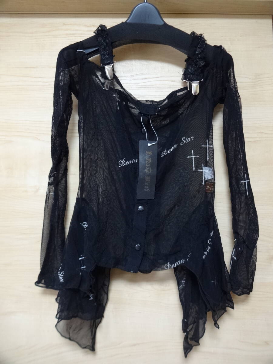 Yahoo!オークション -「†h.naoto」(え) (ブランド別)の落札相場 Yahoo!オークション -「†h.naoto」(え) (ブランド別)の落札相場