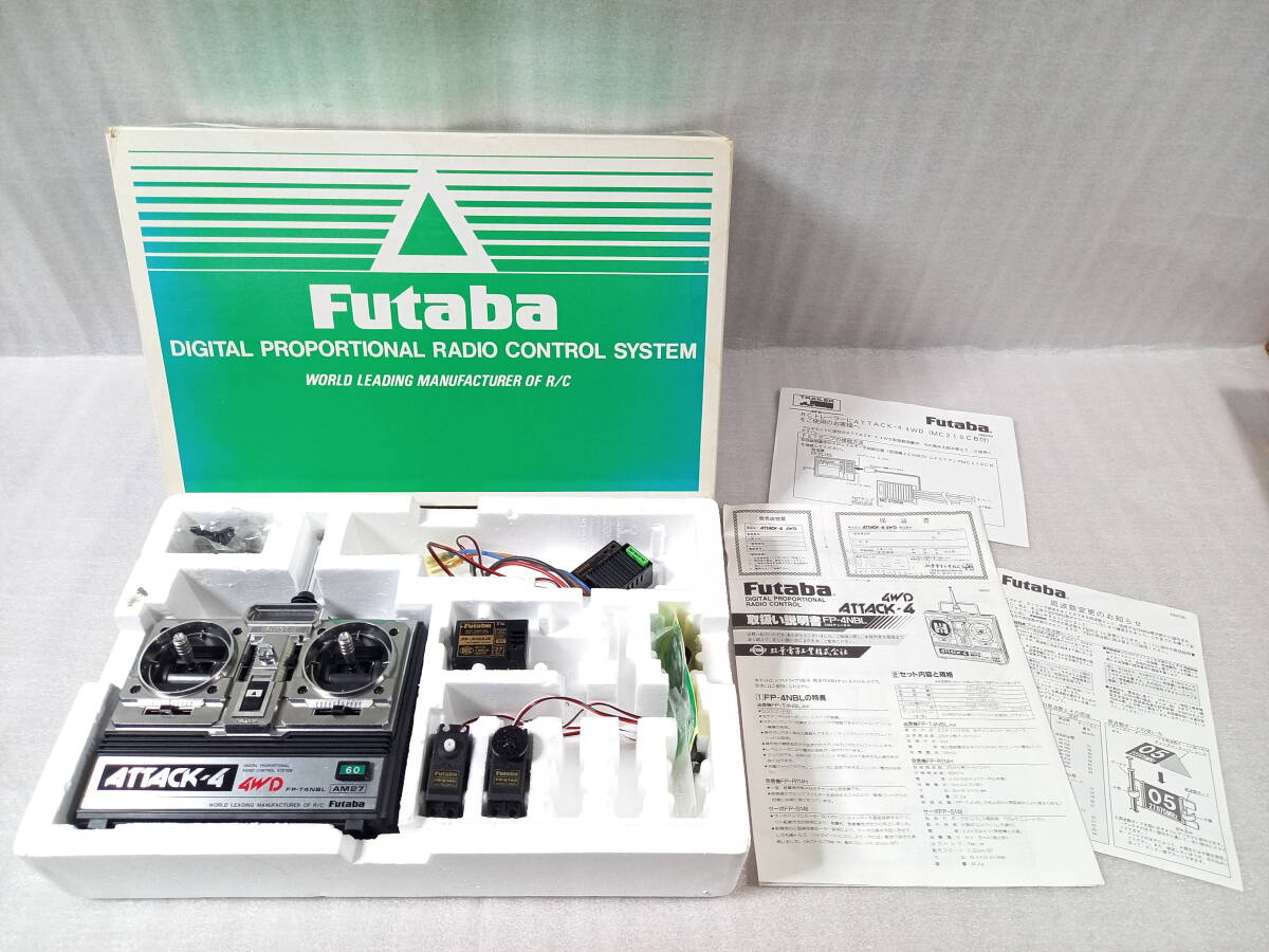 2025年最新】Yahoo!オークション -futaba fp(プロポ)の中古品 2025年最新】Yahoo!オークション -futaba fp(プロポ)の中古品