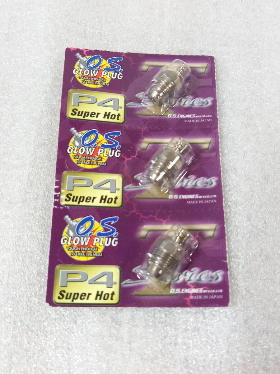 2025年最新】Yahoo!オークション -os エンジン 21の中古品・新品 2025年最新】Yahoo!オークション -os エンジン 21の中古品・新品