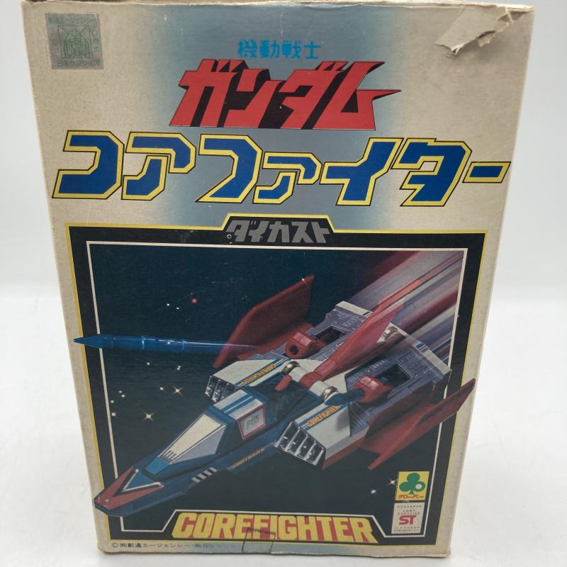 2025年最新】Yahoo!オークション -ガンダム クローバーの中古品 2025年最新】Yahoo!オークション -ガンダム クローバーの中古品