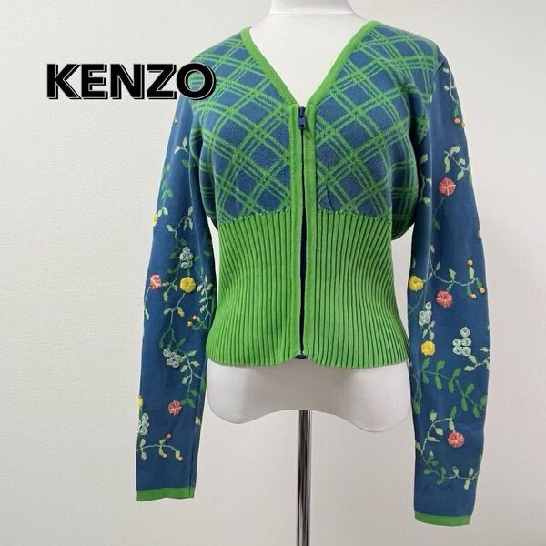 KENZO ケンゾー レディース コットン ジップアップ ニットカーディガン 綿100 長袖 グリーン 黄緑 ブルー 花柄 刺繍 vintage 7320FH