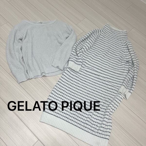 GELATO PIQUE ジェラピケ ルームウェア ルームウェア ジェラートピケ 2枚 ワンピース カットソー トップス 白 ホワイト もこもこ