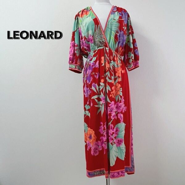 レオナール LEONARD シルクワンピース 花柄 カシュクール 半袖 ロングワンピース 総柄 フラワープリント 赤 シルク100% 7320FH