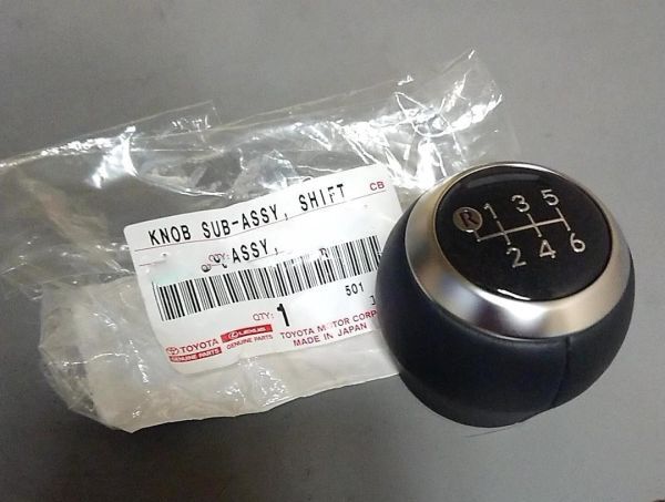 2025年最新】Yahoo!オークション -grヤリス シフトノブの中古品