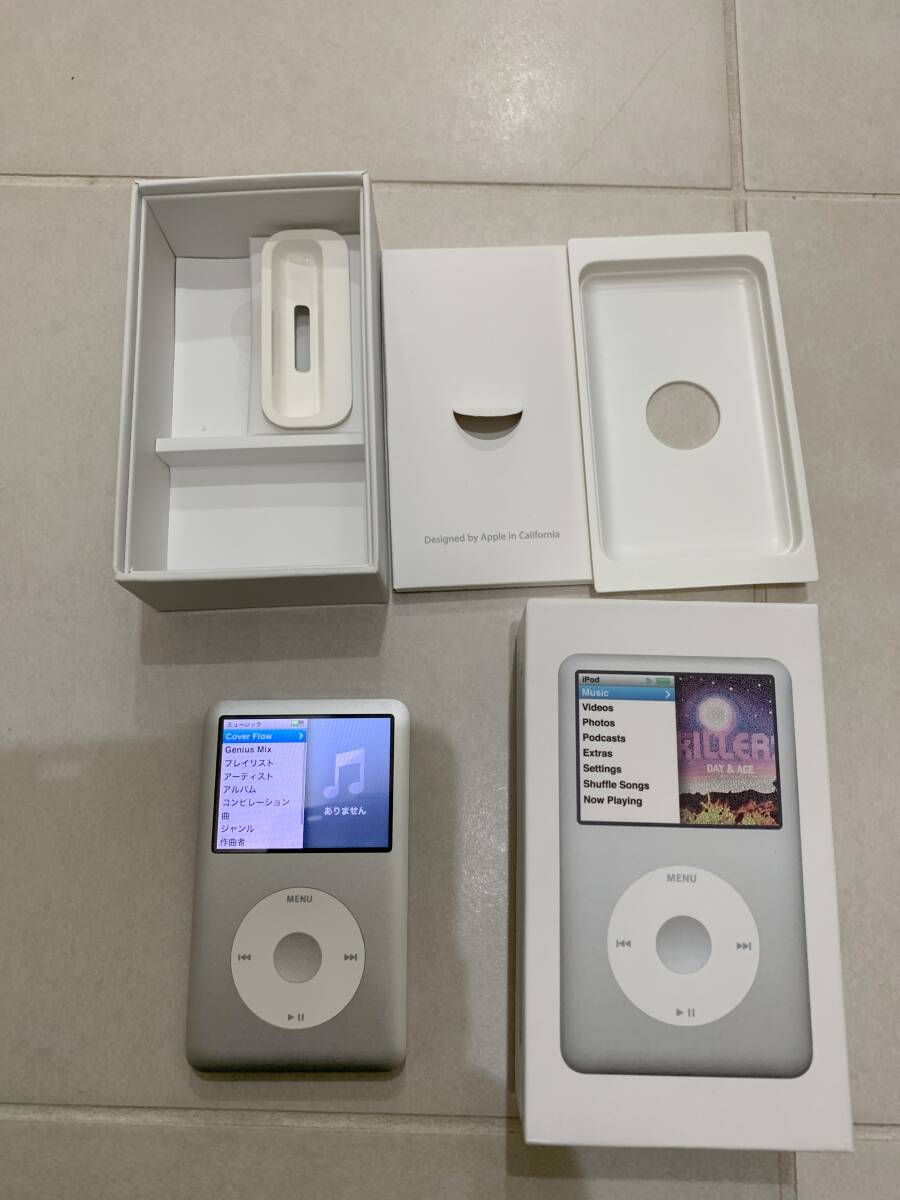2025年最新】Yahoo!オークション -ipod classic 160gbの中古品 2025年最新】Yahoo!オークション -ipod classic 160gbの中古品