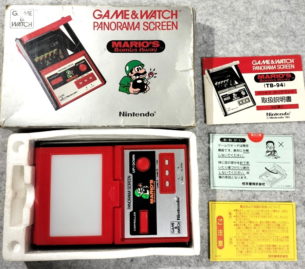 2025年最新】Yahoo!オークション -ゲームウォッチ(ゲーム)の中古