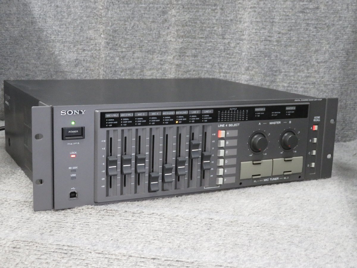 SRP-V110 商品の写真 | プロオーディオ | ソニー