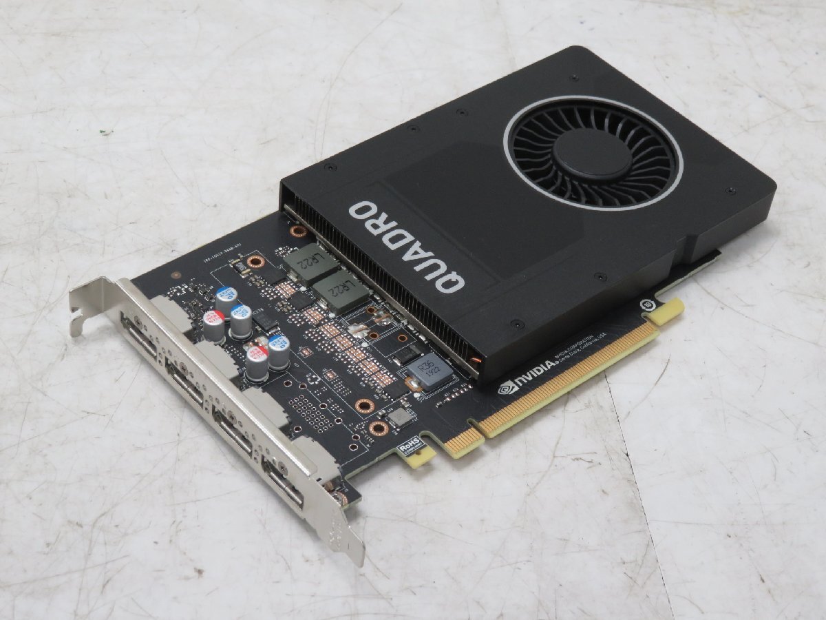 Yahoo!オークション -「nvidia quadro p2000」の落札相場・落札価格 Yahoo!オークション -「nvidia quadro p2000」の落札相場・落札価格
