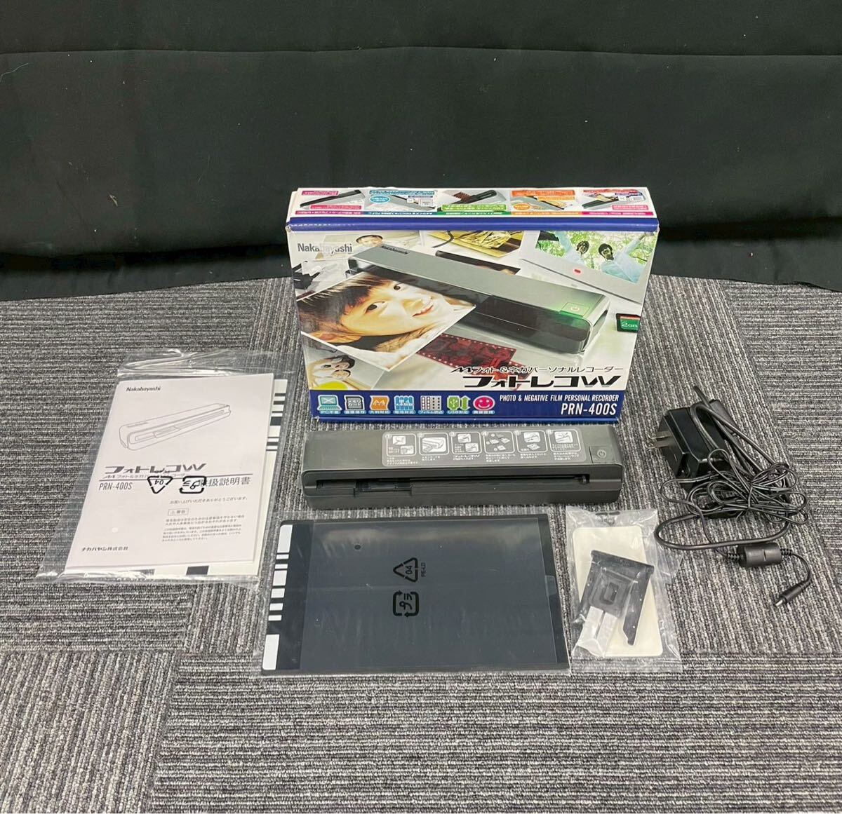 Yahoo!オークション -「フォトレコw prn-400s」の落札相場・落札価格 Yahoo!オークション -「フォトレコw prn-400s」の落札相場・落札価格