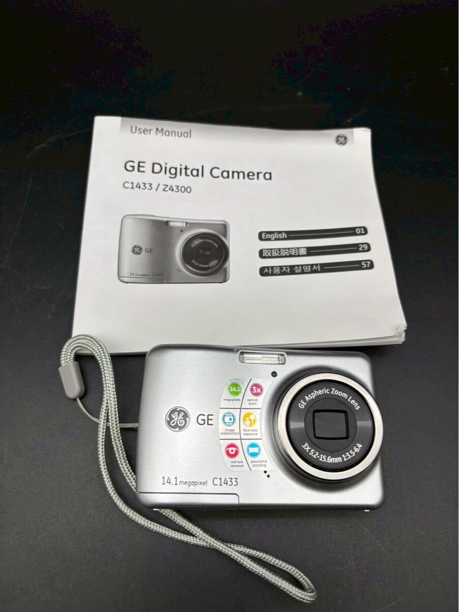 Yahoo!オークション -「(ge)」(デジタルカメラ) (カメラ、光学