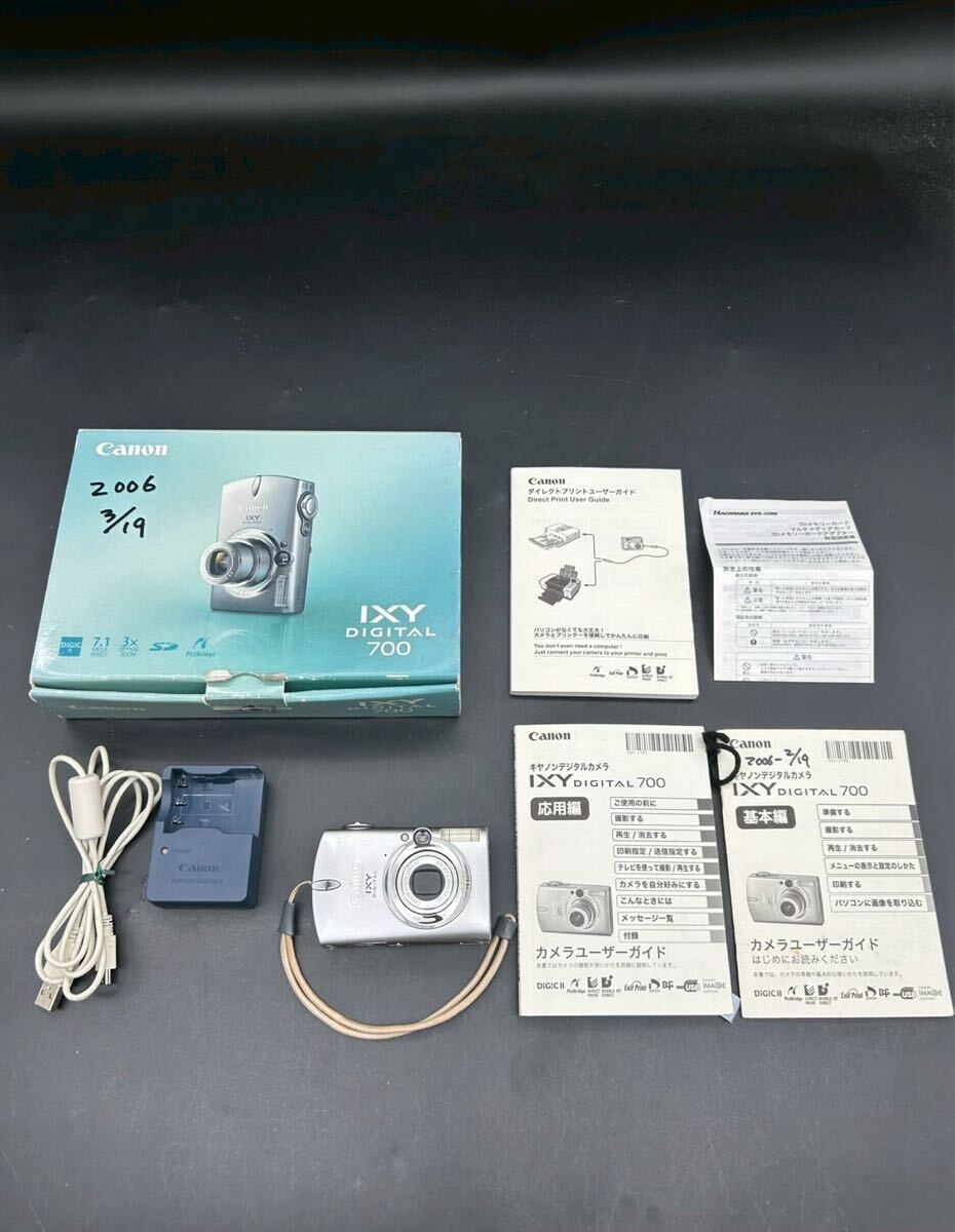 Yahoo!オークション -「ixy digital 700」の落札相場・落札価格 Yahoo!オークション -「ixy digital 700」の落札相場・落札価格