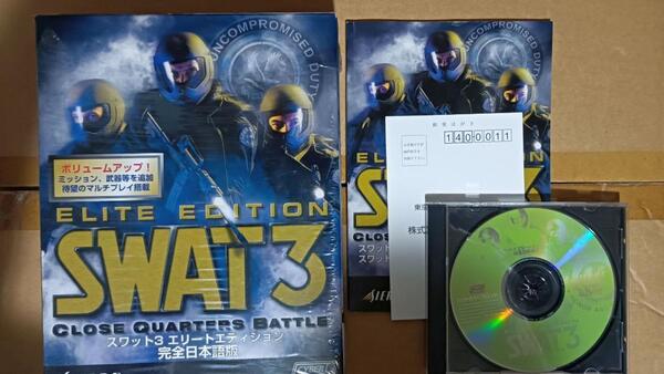 Windows PCゲーム SWAT 3 エリートエディション 日本語版