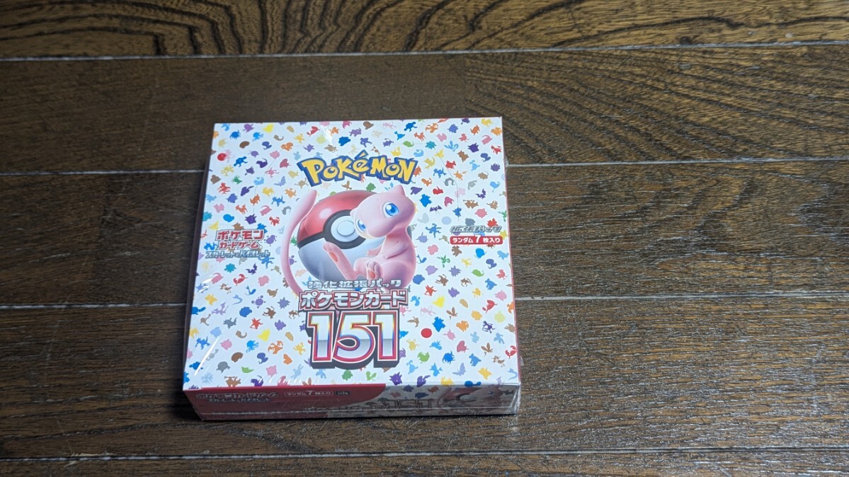 Yahoo!オークション -「ポケモンカード151 シュリンク」の落札 Yahoo!オークション -「ポケモンカード151 シュリンク」の落札