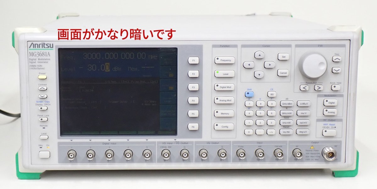 2025年最新】Yahoo!オークション -#アンリツの中古品・新品・未 2025年最新】Yahoo!オークション -#アンリツの中古品・新品・未
