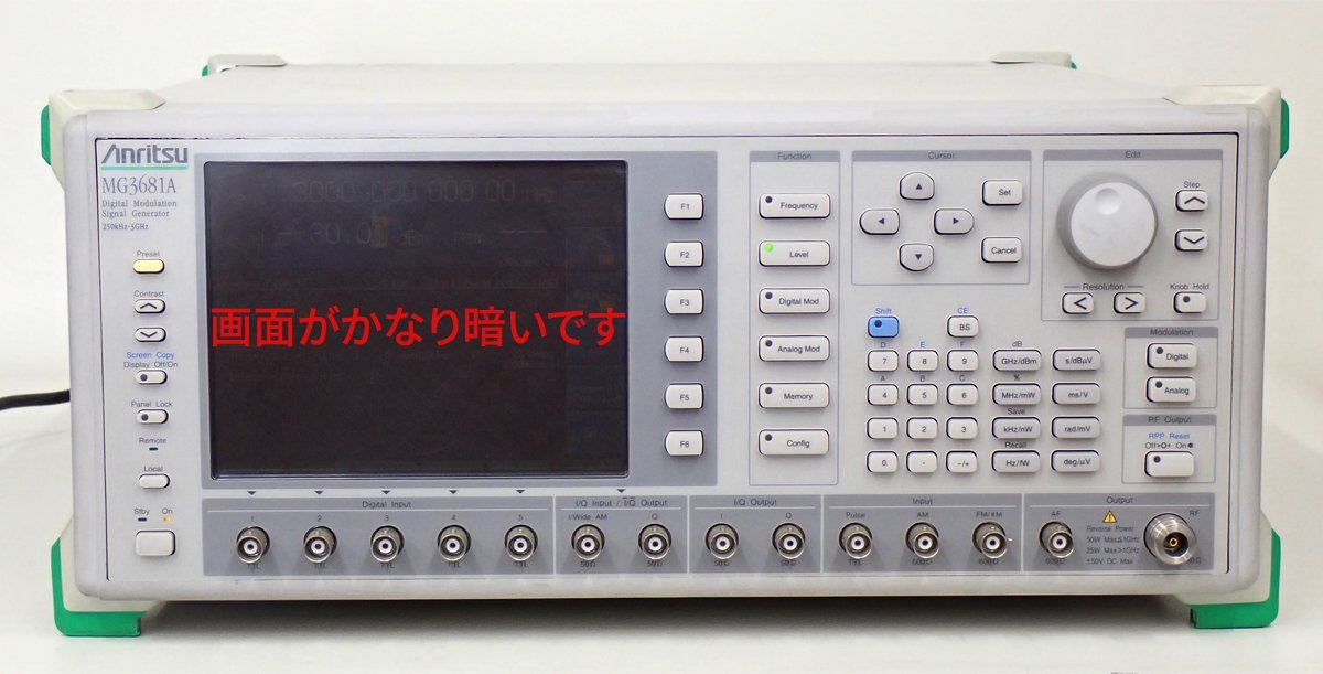 2025年最新】Yahoo!オークション -#アンリツの中古品・新品・未 2025年最新】Yahoo!オークション -#アンリツの中古品・新品・未