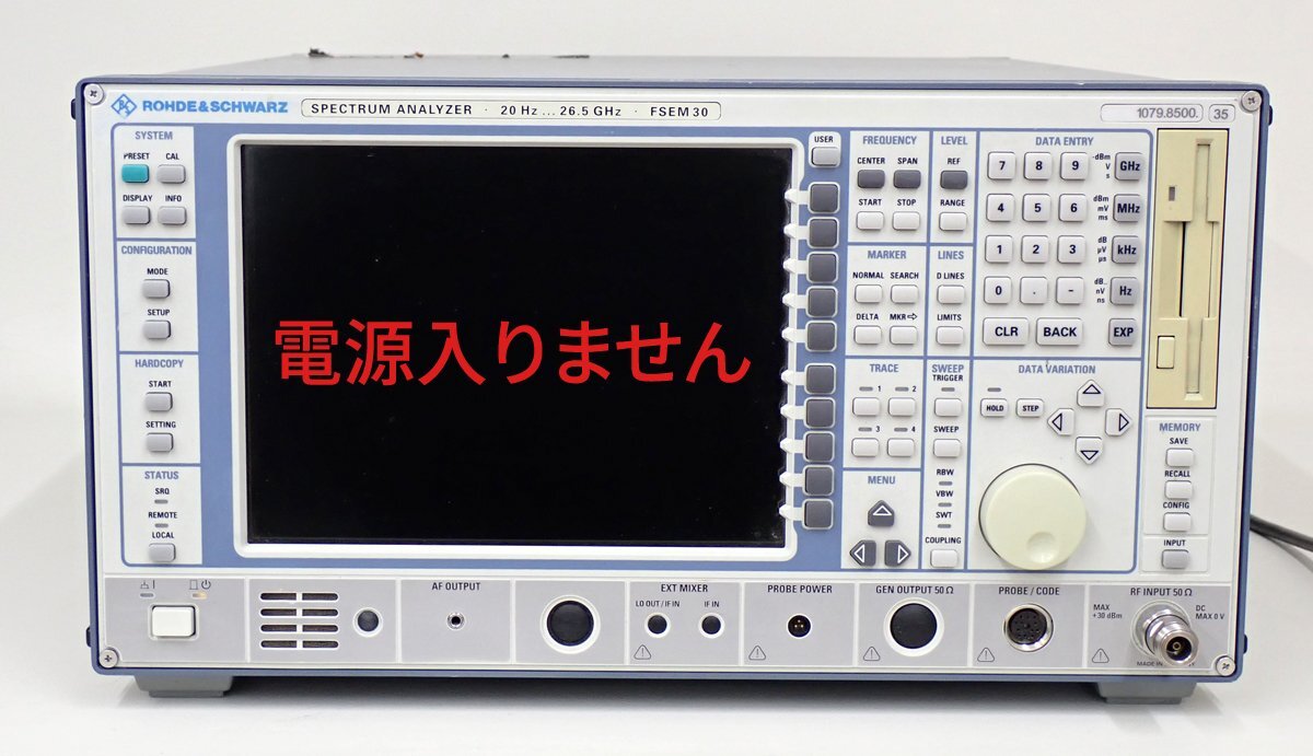 2025年最新】Yahoo!オークション -rohde schwarzの中古品・新品 2025年最新】Yahoo!オークション -rohde schwarzの中古品・新品