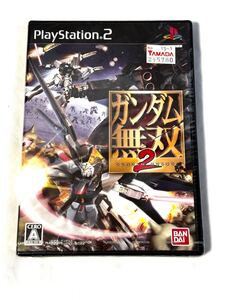 rrkk3841 未開封フィルム付 PlayStation2 ガンダム無双2 PS2ソフト プレイステーション2 BANDAI