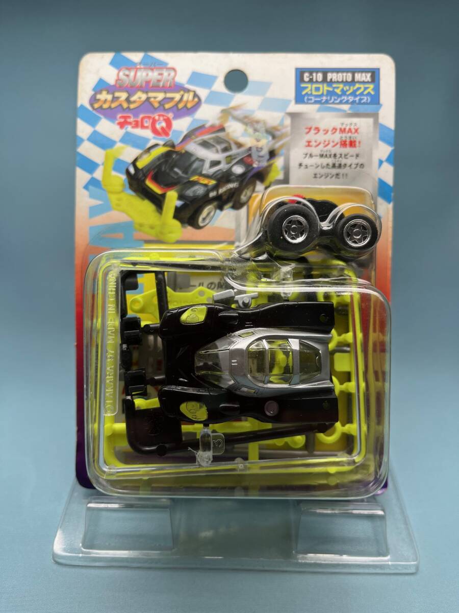 Yahoo!オークション -「カスタマブルチョロq」(チョロQ) (自動車 Yahoo!オークション -「カスタマブルチョロq」(チョロQ) (自動車