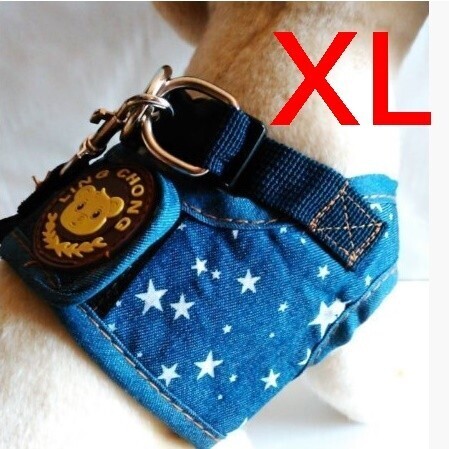 デニム★ベスト型 ハーネス【XL 白星 】 胴輪&リード 着せやすい♪ 苦しくない♪中型犬【XL】 犬 ペット 洋服 犬服