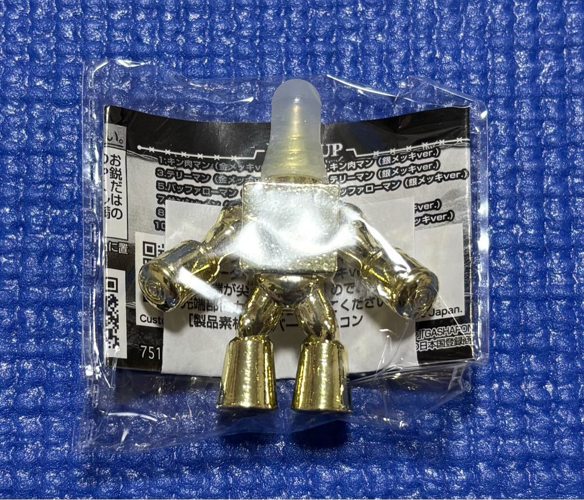 2025年最新】キン消し ダイキャストの商品一覧 - Yahoo!オークション 2025年最新】キン消し ダイキャストの商品一覧 - Yahoo!オークション