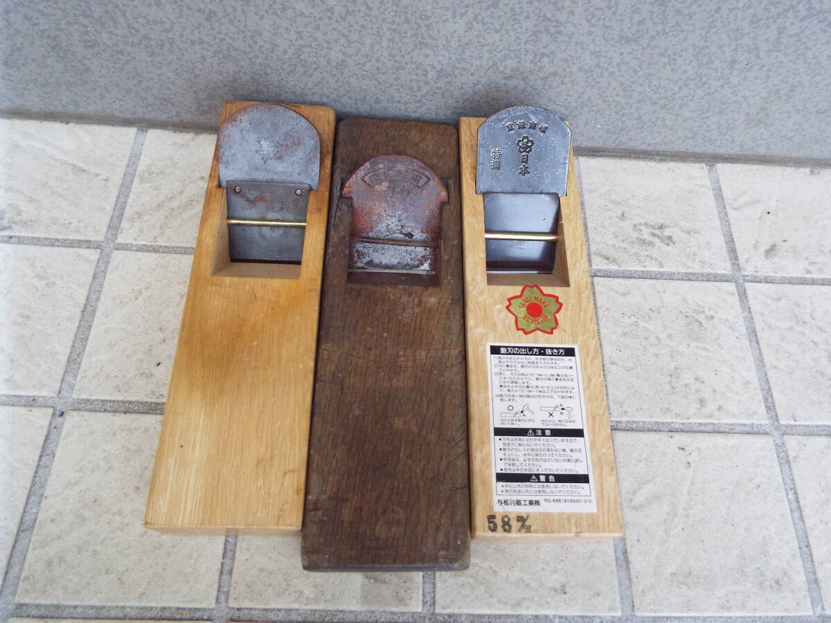 2025年最新】大工道具の中古かんなを探すならここ!高品質な商品 2025年最新】大工道具の中古かんなを探すならここ!高品質な商品