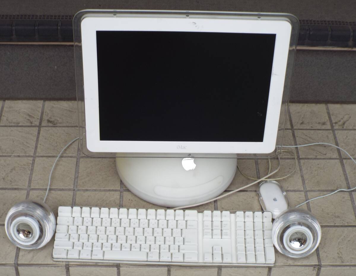 2025年最新】Yahoo!オークション -ジャンク(Mac)の中古品・新品 2025年最新】Yahoo!オークション -ジャンク(Mac)の中古品・新品