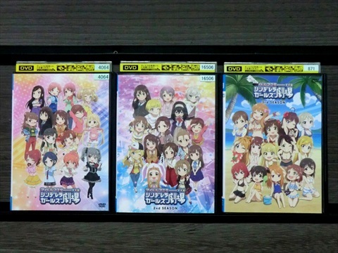 2025年最新】Yahoo!オークション -アイドルマスター dvdの中古品