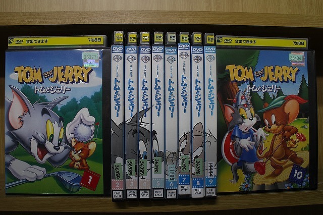 Yahoo!オークション -「トムとジェリー dvd 10巻」の落札相場 Yahoo!オークション -「トムとジェリー dvd 10巻」の落札相場