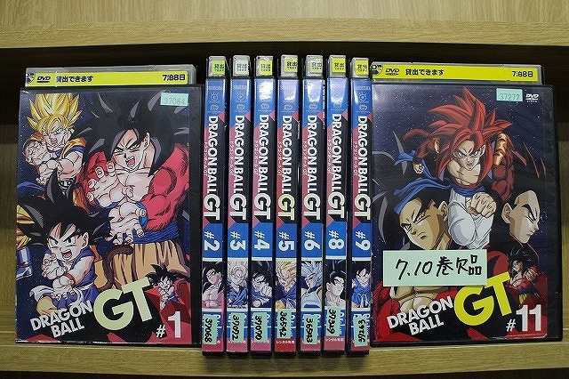 2025年最新】Yahoo!オークション -ドラゴンボールgt dvdの中古品 2025年最新】Yahoo!オークション -ドラゴンボールgt dvdの中古品