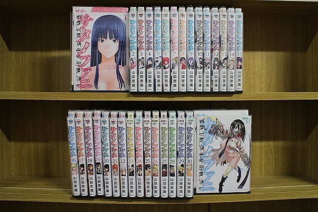 【送料無料】サタノファニ 1巻〜31巻 全巻 セット 1104b Yahoo!オークション -「サタノファニ」(全巻セット) (漫画