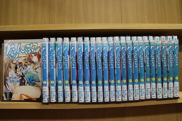2025年最新】Yahoo!オークション -ぐらんぶる 全巻の中古品