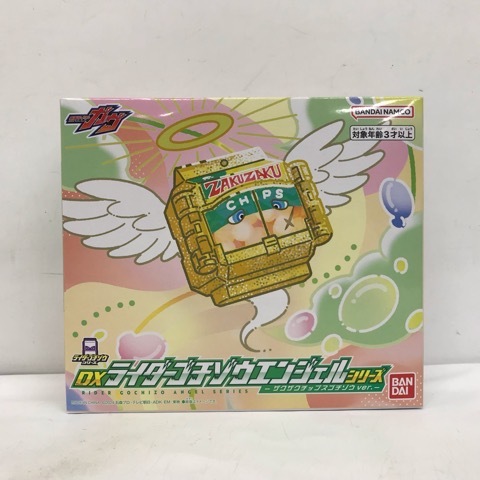 仮面ライダーカード 復刻版 全546枚 仮面ライダーチップス仮面
