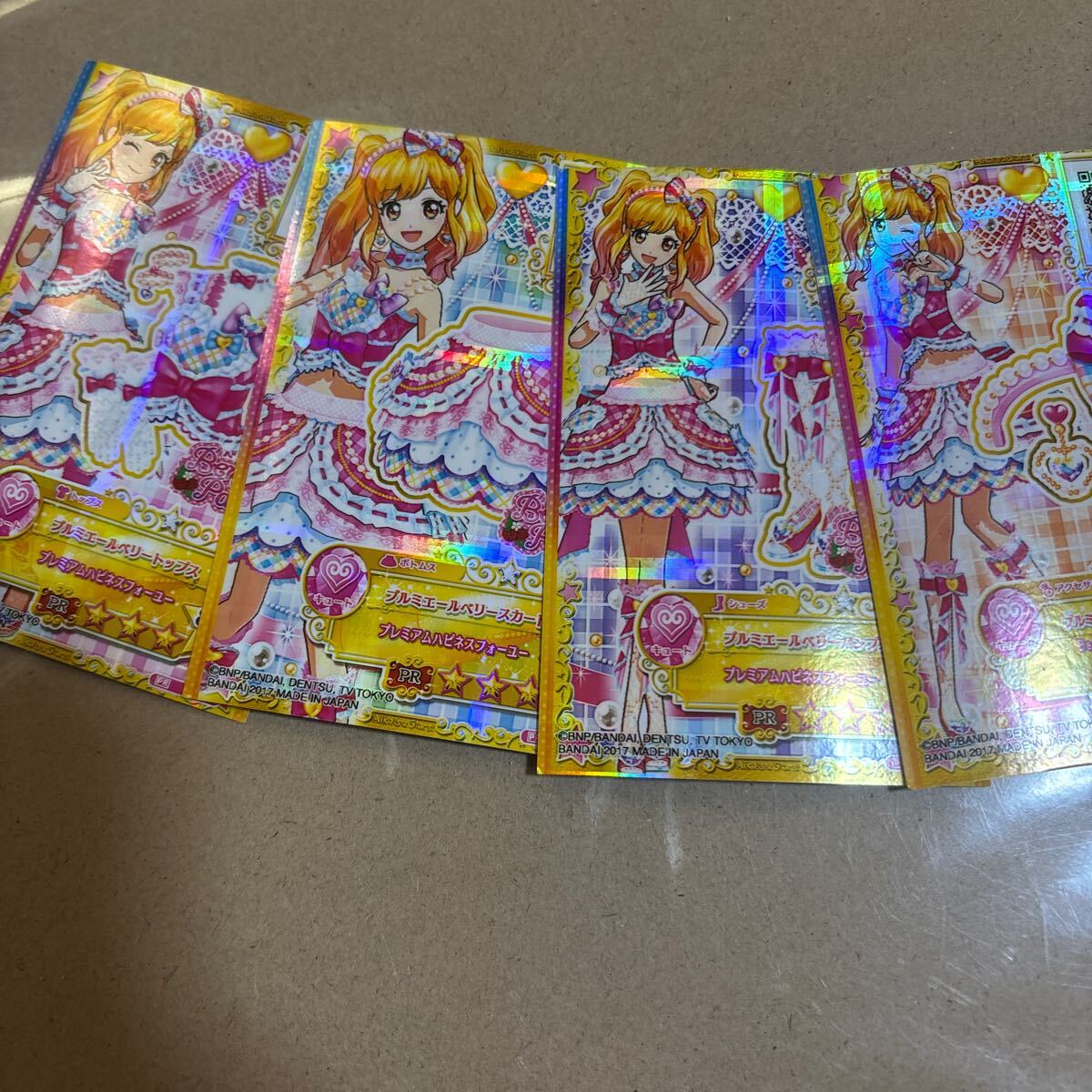 2025年最新】Yahoo!オークション -虹野ゆめ アイカツの中古品