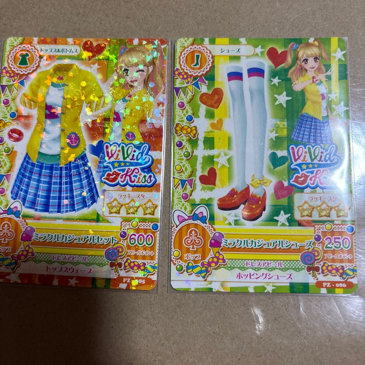 2025年最新】Yahoo!オークション -アイカツ カード セットの中古 2025年最新】Yahoo!オークション -アイカツ カード セットの中古