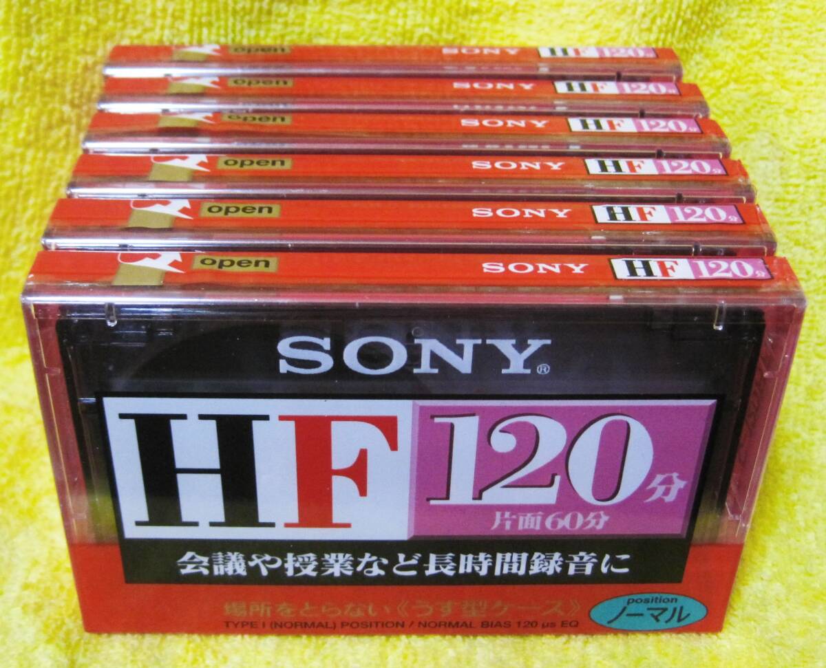 2025年最新】Yahoo!オークション -カセットテープ120分の中古品 2025年最新】Yahoo!オークション -カセットテープ120分の中古品