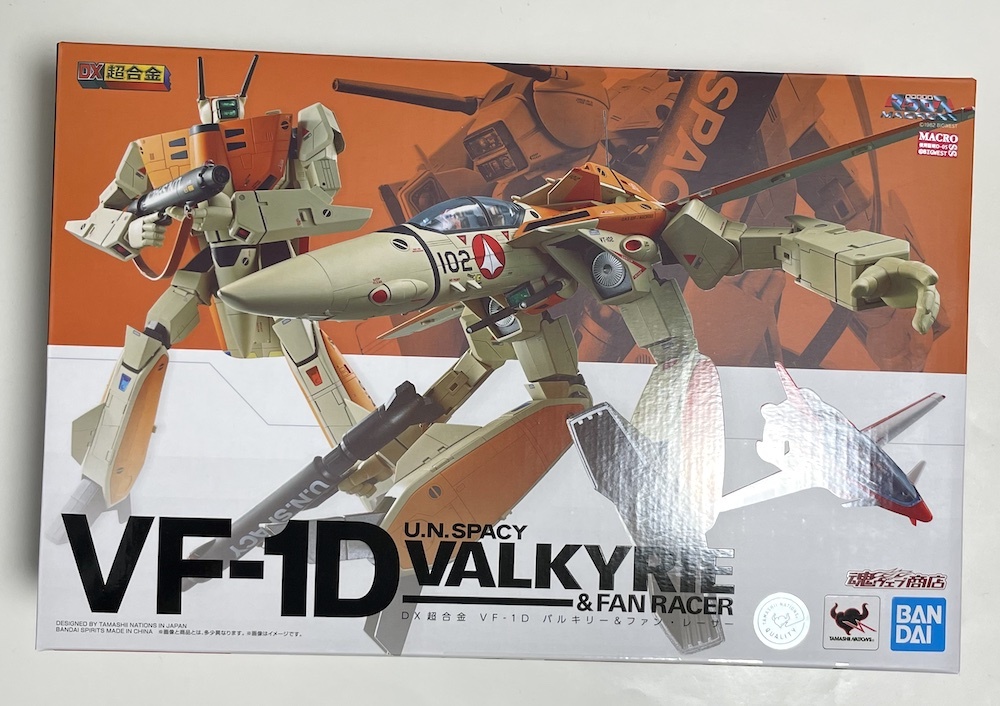 Yahoo!オークション -「dx超合金 vf-1s」の落札相場・落札価格 Yahoo!オークション -「dx超合金 vf-1s」の落札相場・落札価格