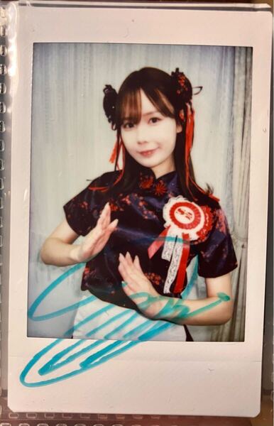 S1専属女優miru サイン入りチェキ