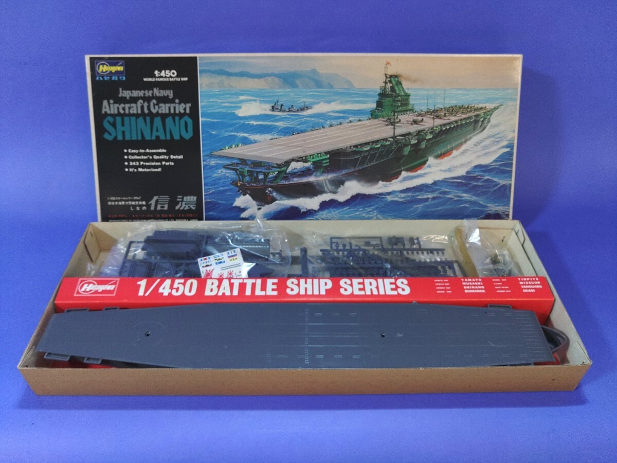 Amazon | オオタキ 大滝製作所 スーパー8 エイト K-1 ボート 未