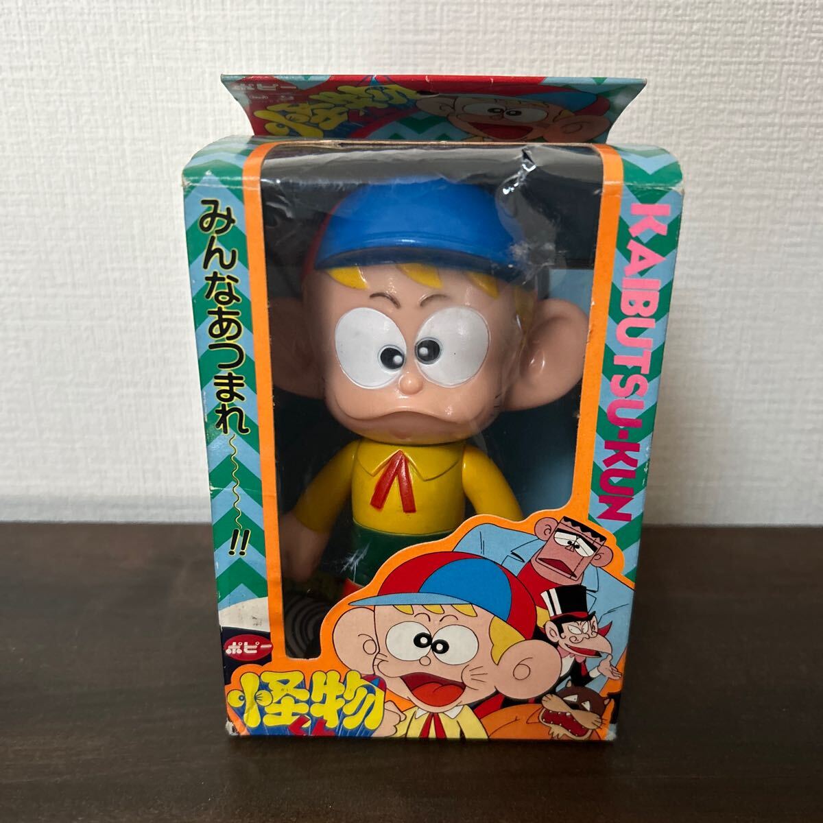Yahoo!オークション -「怪物くん ソフビ」の落札相場・落札価格 Yahoo!オークション -「怪物くん ソフビ」の落札相場・落札価格