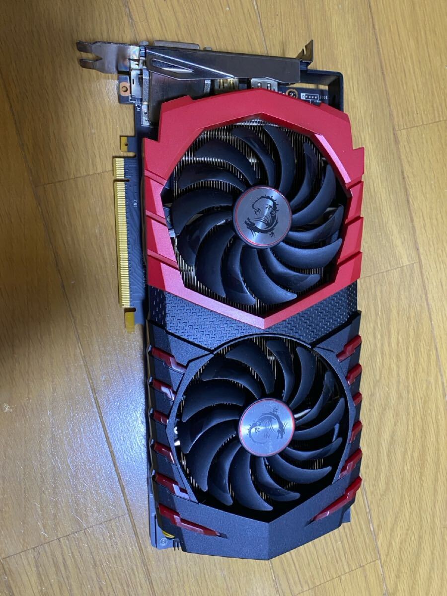 Yahoo!オークション -「msi gtx 1080 gaming x 8g」の落札相場 Yahoo!オークション -「msi gtx 1080 gaming x 8g」の落札相場